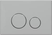 Клавиша смыва Allen Brau Priority 3.0 9.20A01.MG сатин