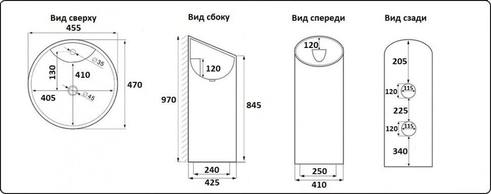Умывальник CeramaLux P7030L Умывальник CeramaLux P7030L