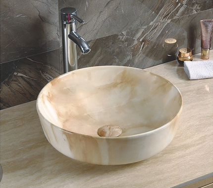 Умывальник CeramaLux 526 Умывальник CeramaLux 526