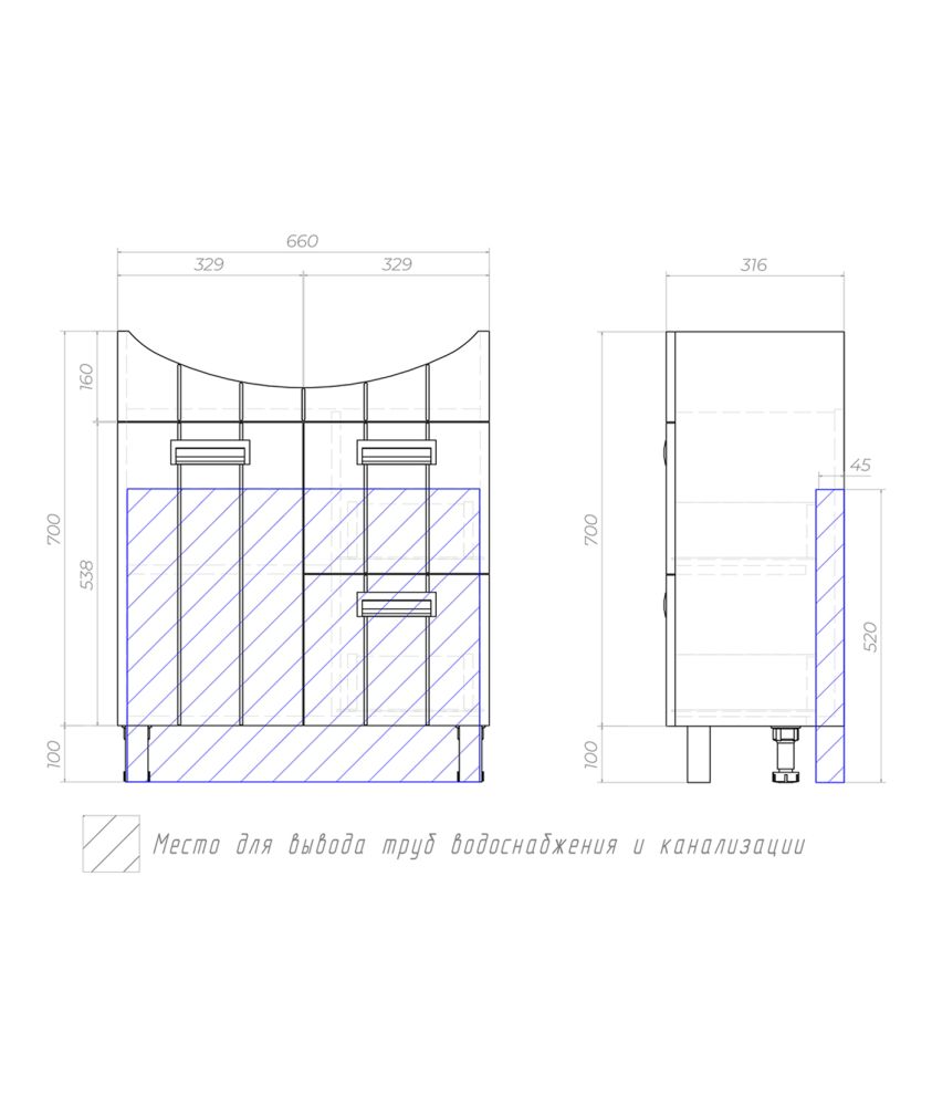 Тумба под раковину напольная VIGO Diana tn.DIA.BAL.70.1D.2Y, 70 см, артикул tn.DIA.BAL.70.1D.2Y