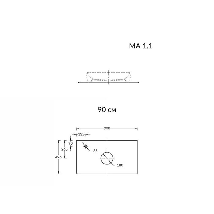 Спец. изделие декоративное для накладных раковин MAGICA Риккарди 90 см, бежевый матовый