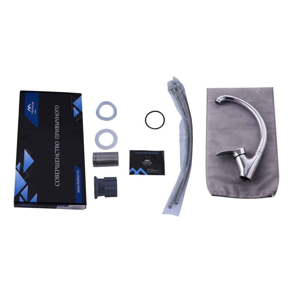 Смеситель для кухни FASHUN A4028, хром