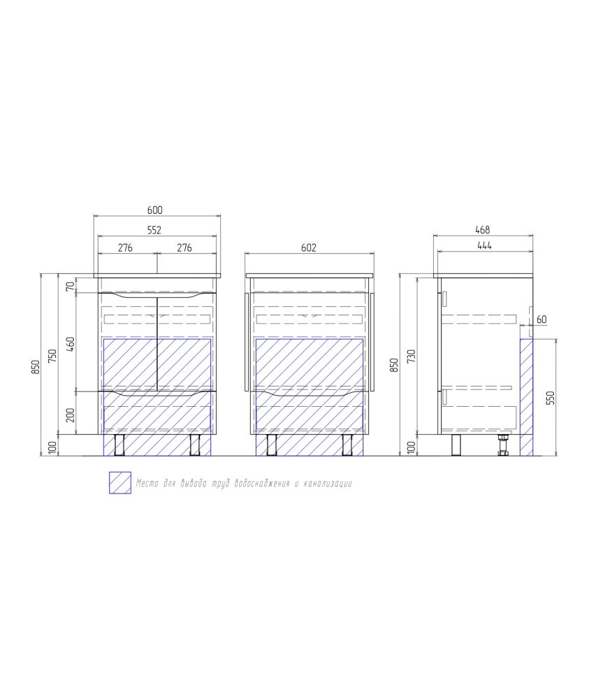 Тумба с раковиной напольная VIGO Grani tn.GRI.ELI.60.2D.1Y, 60 см, артикул tn.GRI.ELI.60.2D.1Y-com