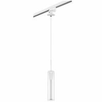 Комплект с подвесом Cilino Cilino Lightstar L1T756016 Комплект с подвесом Cilino Cilino Lightstar L1T756016