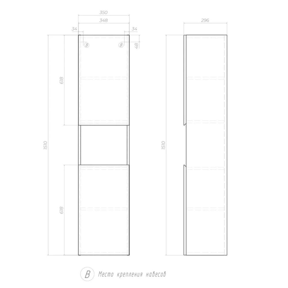 Пенал VIGO Wing 35см, дуб золотой, артикул pp.WIN.35 дуб золотой