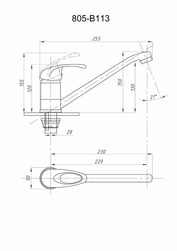 Смеситель для кухни FAUZT FZs-805-113 тип См-МОЦБА, См-УмОЦБА, артикул FZs-805-113