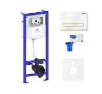 Комплект 5 в 1 инсталляции для подвесного унитаза Lavinia Boho Relfix 77010052