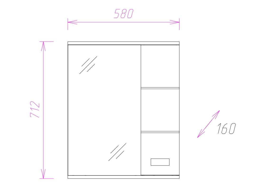 Шкаф-зеркало Onika Балтика 58 белый, правый, с подсветкой