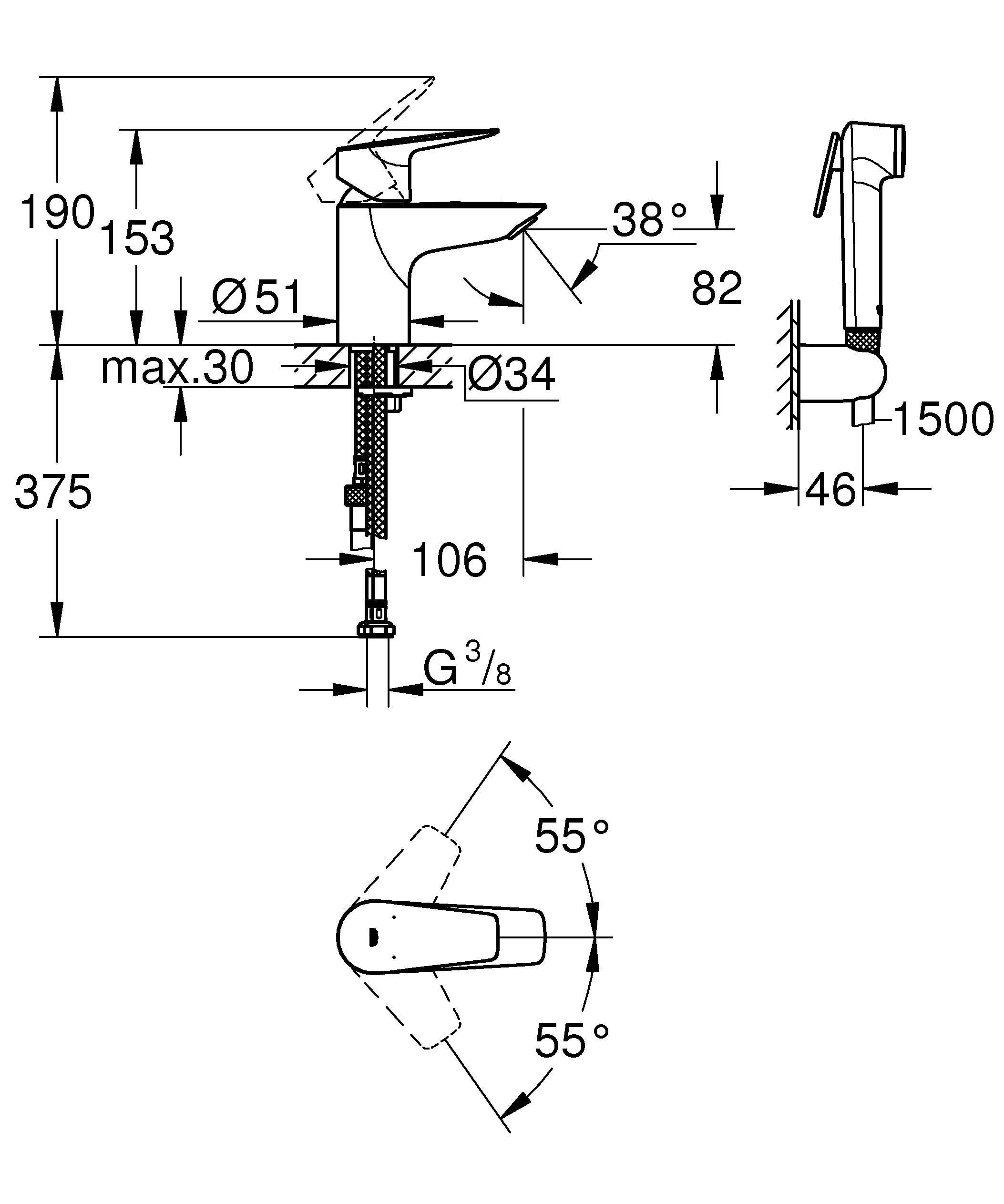 Смеситель для раковины  GROHE BAU EDGE 23757001 (хром, L-10,6 H-8,2), шт, артикул 23757001
