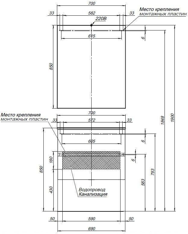 Мебель для ванной Aquanet Алвита 70 белый Мебель для ванной Aquanet Алвита 70 белый