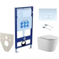 SET AQUATEK ВЕГА-1905-013 (рама AQUATEK Standard INS-0000012 с клавишей KDI-0000013 и крепежом KKI-0000001+унитаз ВЕГА AQ1905-00 с тонким сиденьем sc SET AQUATEK ВЕГА-1905-013 (рама AQUATEK Standard INS-0000012 с клавишей KDI-0000013 и крепежом KKI-0000001+унитаз ВЕГА AQ1905-00 с тонким сиденьем sc