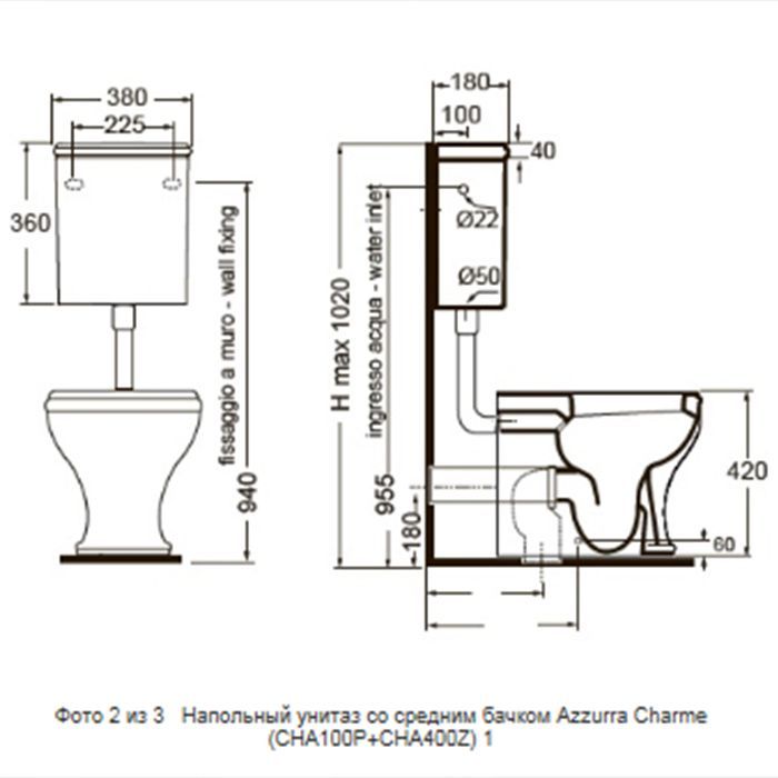 KERASAN Механизм слива одинарный  для низкого бачка, без трубы  без подводки, цвет золото