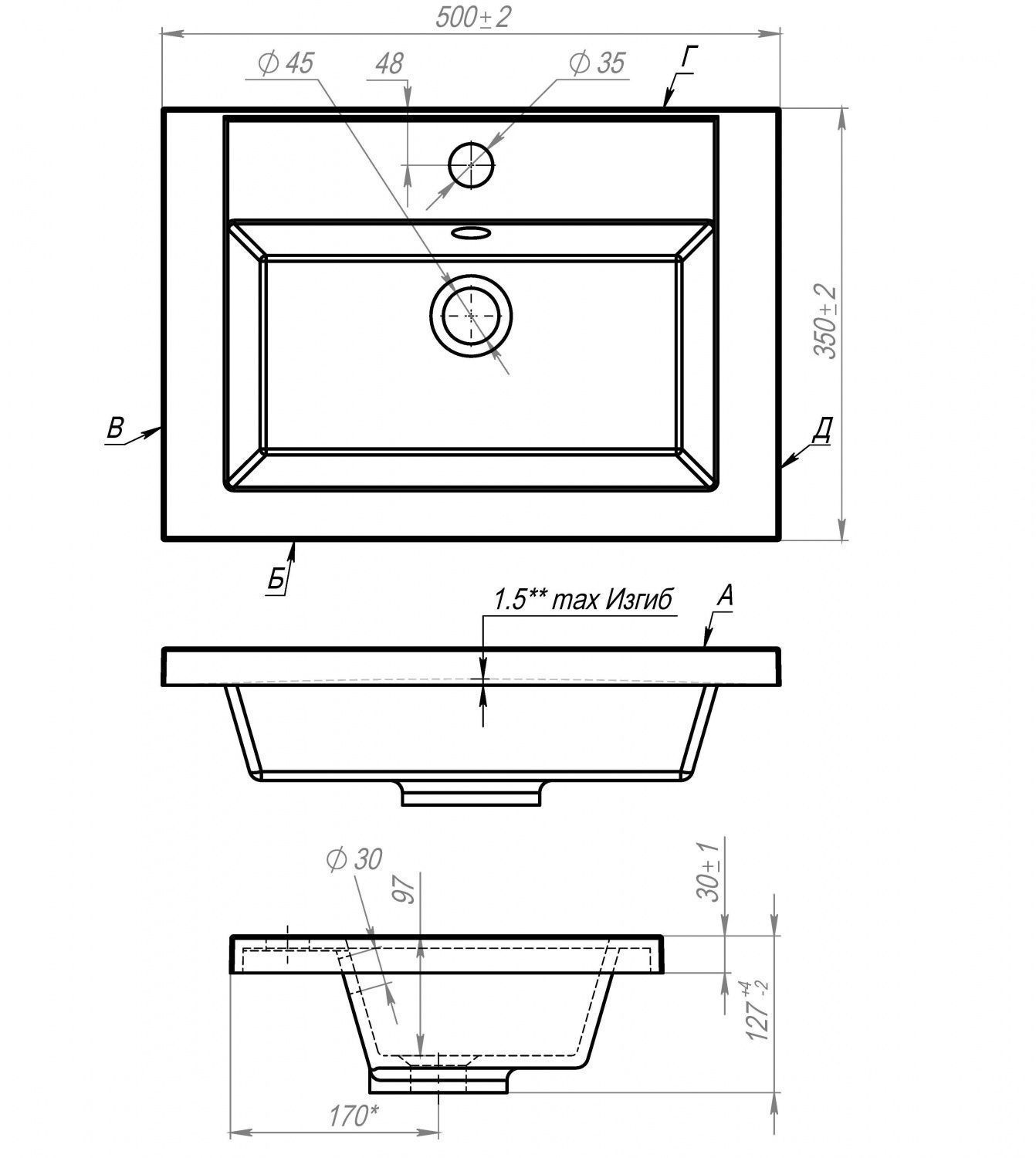 AM-LAV-500-MR-A Раковина из искусственного мрамора