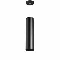 Комплект со светильником Rullo Rullo Lightstar RP497 Комплект со светильником Rullo Rullo Lightstar RP497