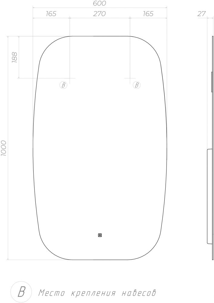 Зеркало VIGO Spin z.LEV.60.Classic, 60 см, артикул z.LEV.60.Classic