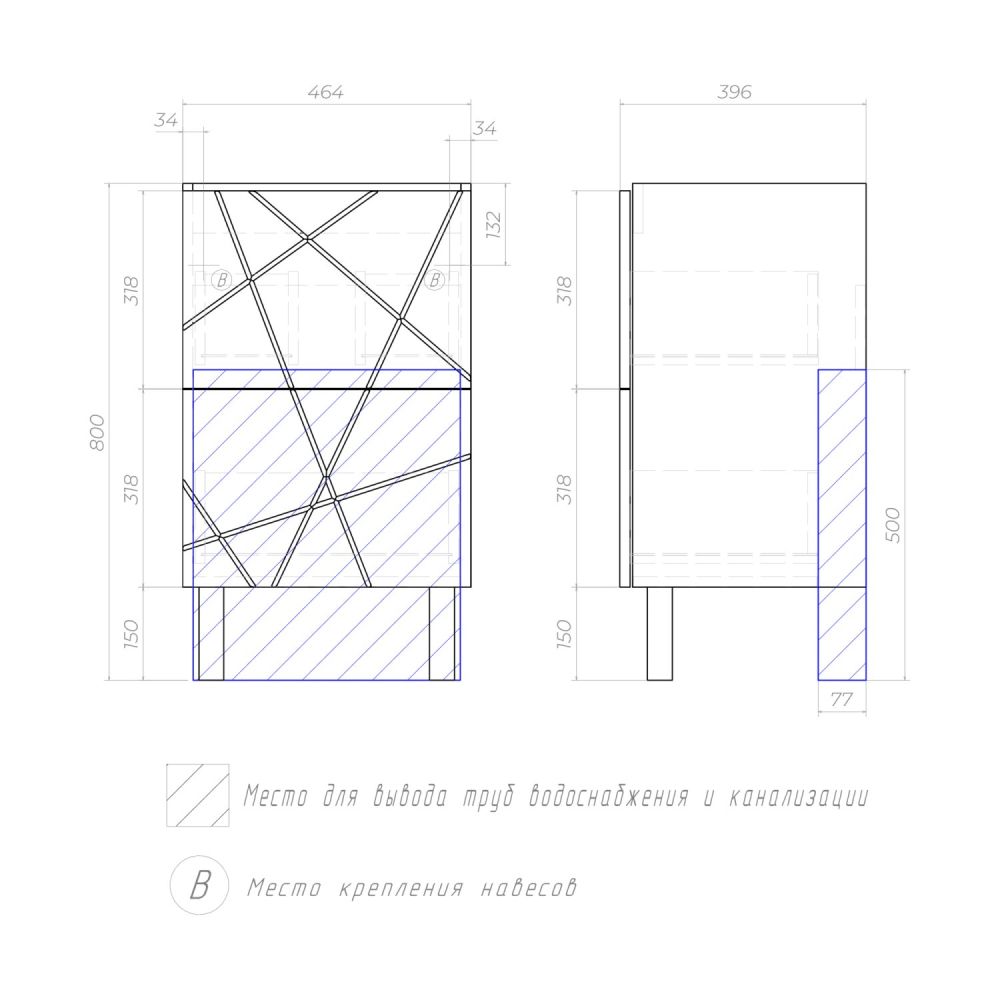 Тумба VIGO Geometry 500-0-2 бетон под раковину 4630055557578 (Фостер) (tn.bsf.GEO.FOS.50.2Y бетон), артикул tn.bsf.GEO.FOS.50.2Y бетон