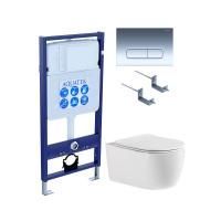 SET AQUATEK ЕВРОПА cmp016 (рама AQUATEK Standard INS-0000012, клавиша KDI-0000016, крепеж KKI-0000002+унитаз ЕВРОПА AQ1106-00 с тонким сиденьем sc)
