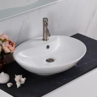 Раковина накладная BELBAGNO BB1370 Раковина накладная BELBAGNO BB1370