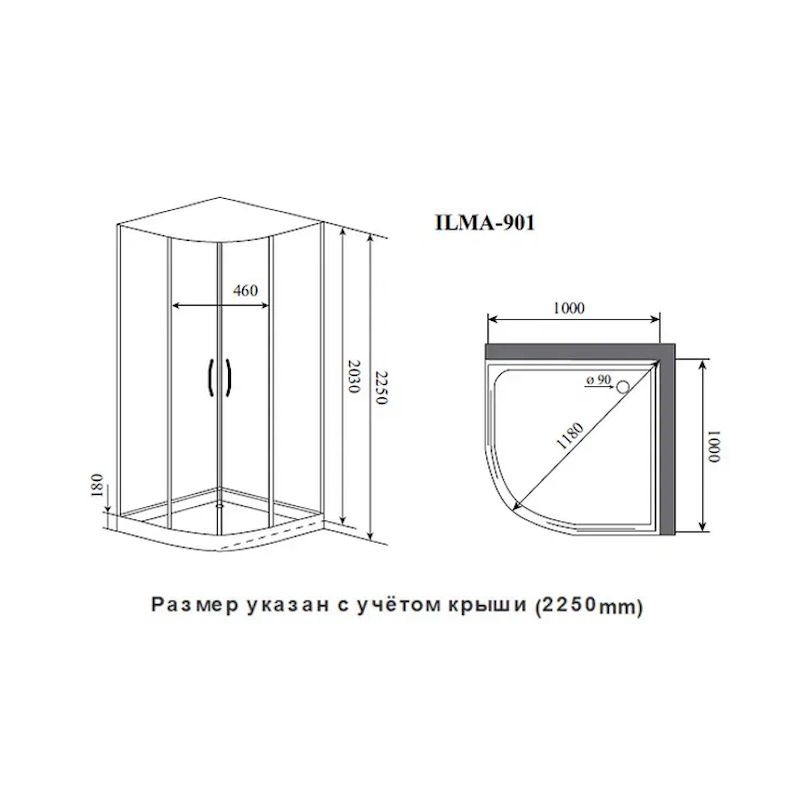 Душевая кабина Timo Premium ILMA ILMA901, 100x100x222