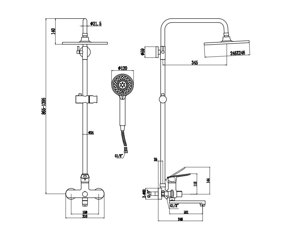 Душевая система Savol S-600608AW, белый/хром, артикул S-600608AW