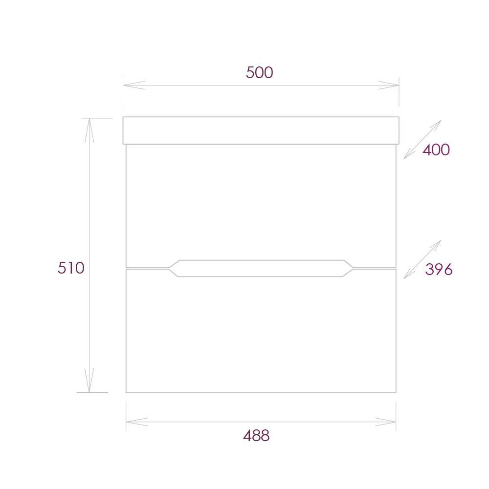 Тумба Onika Айленд 50 подвесная, белая (ум. Como 50/Фостер 50)