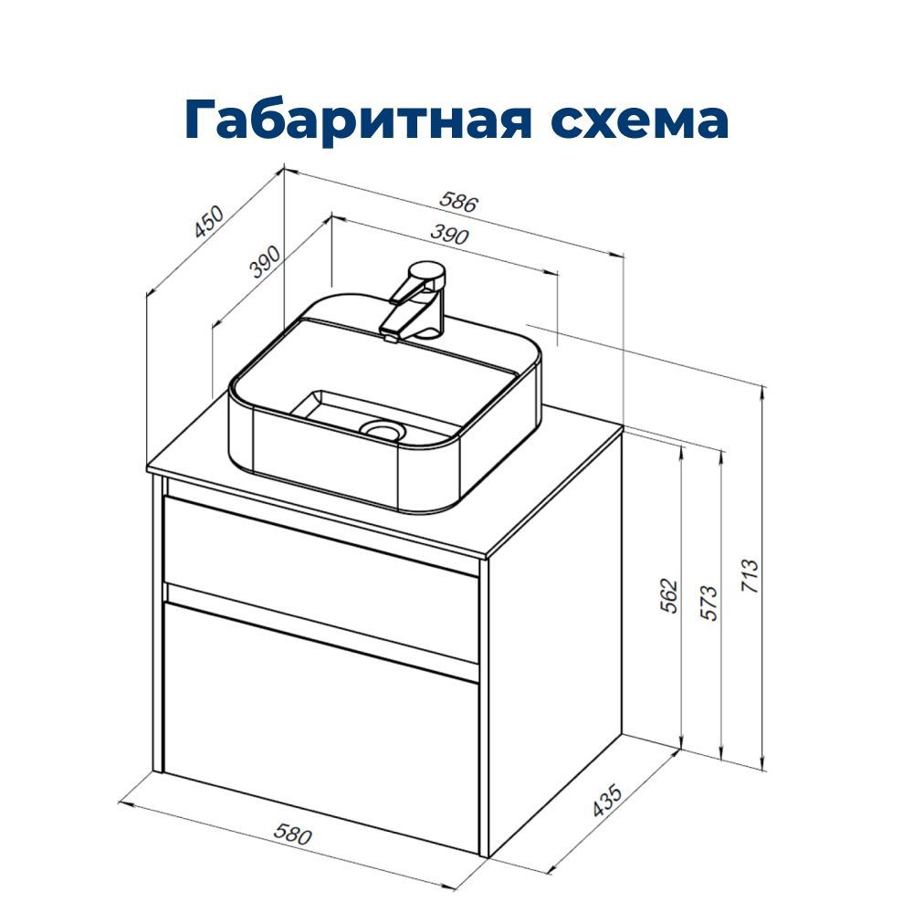 Тумба под раковину Aquanet Nova Lite 60 белый (2 ящика) Тумба под раковину Aquanet Nova Lite 60 белый (2 ящика)