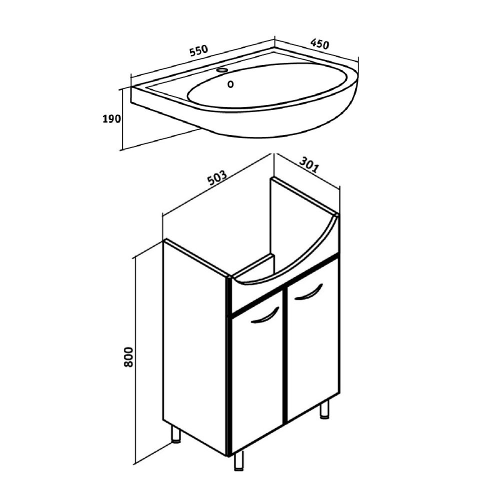 Тумба Runo Уют 55 под умывальник 00000000153 (Уют 55) (00000000066), артикул 00000000066