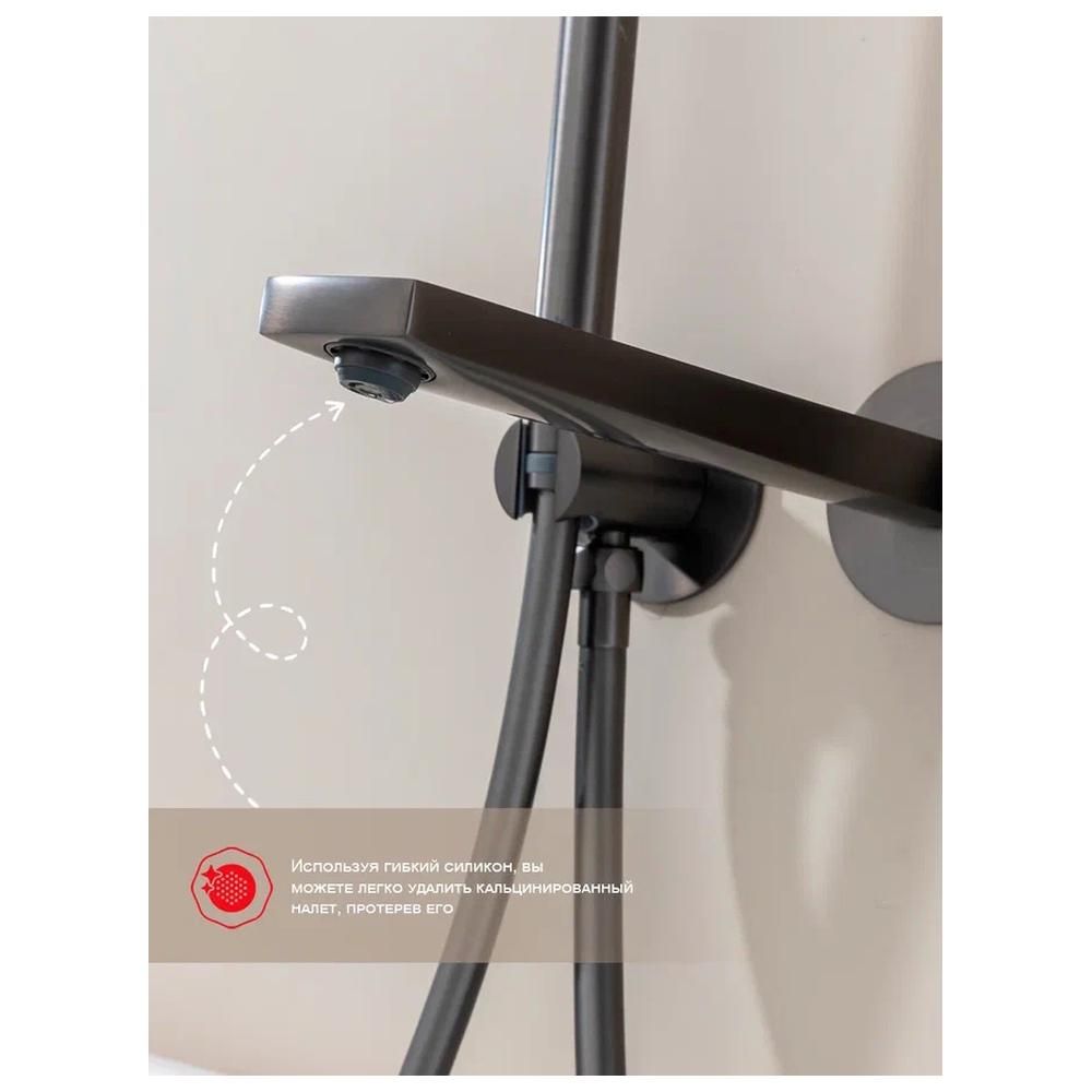 Смеситель для ванны встраиваемый Raglo R07.32.09, графит