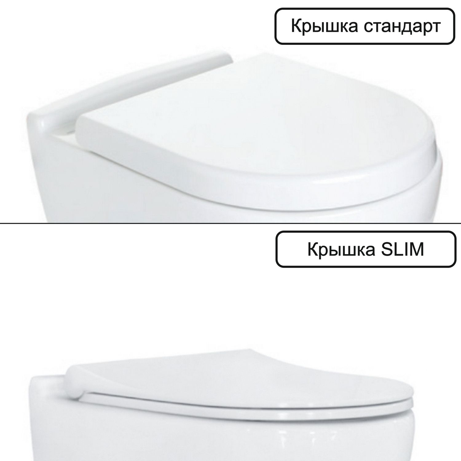 Унитаз подвесной безободковый GURAL Uno 53 см UN31DAK00