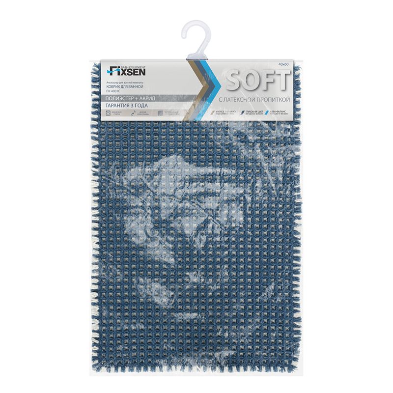 Коврик для ванной комнаты FIXSEN SOFT FX-4001C, синий, артикул FX-4001C