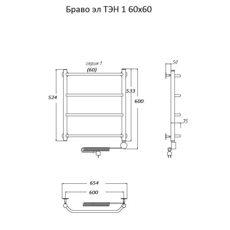 Электрический полотенцесушитель Тругор Браво 1 элТЭН 60x60 Хром