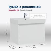 Тумба под раковину Aquanet Nova Lite 75 белый (1 ящик) Тумба под раковину Aquanet Nova Lite 75 белый (1 ящик)