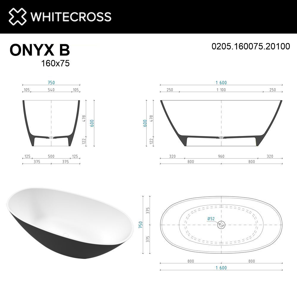 Ванна WHITECROSS Onyx B 160x75 (черный/белый мат) иск. камень
