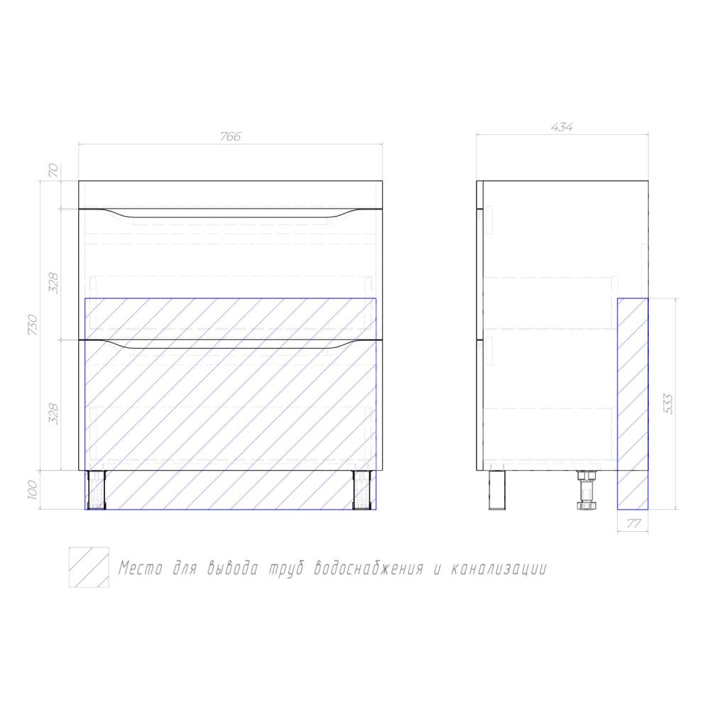 Тумба VIGO Grani 800-0-2 под раковину Ц0000005955 (Como) (203), артикул 203