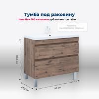 Тумба под раковину Aquanet Нота New 100 напольная, дуб веллингтон табак Тумба под раковину Aquanet Нота New 100 напольная, дуб веллингтон табак