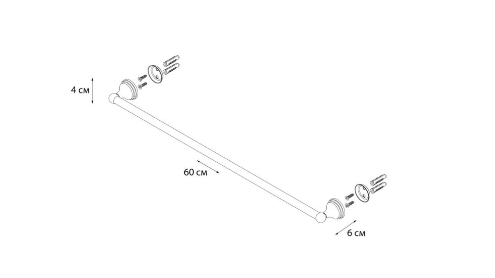 Полотенцедержатель трубчатый Grampus Laguna GR-7801, артикул GR-7801