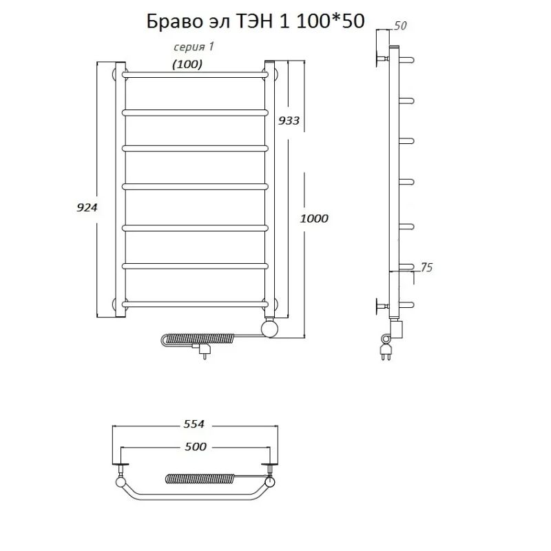 Электрический полотенцесушитель Тругор Браво 1 элТЭН 100x50 Хром