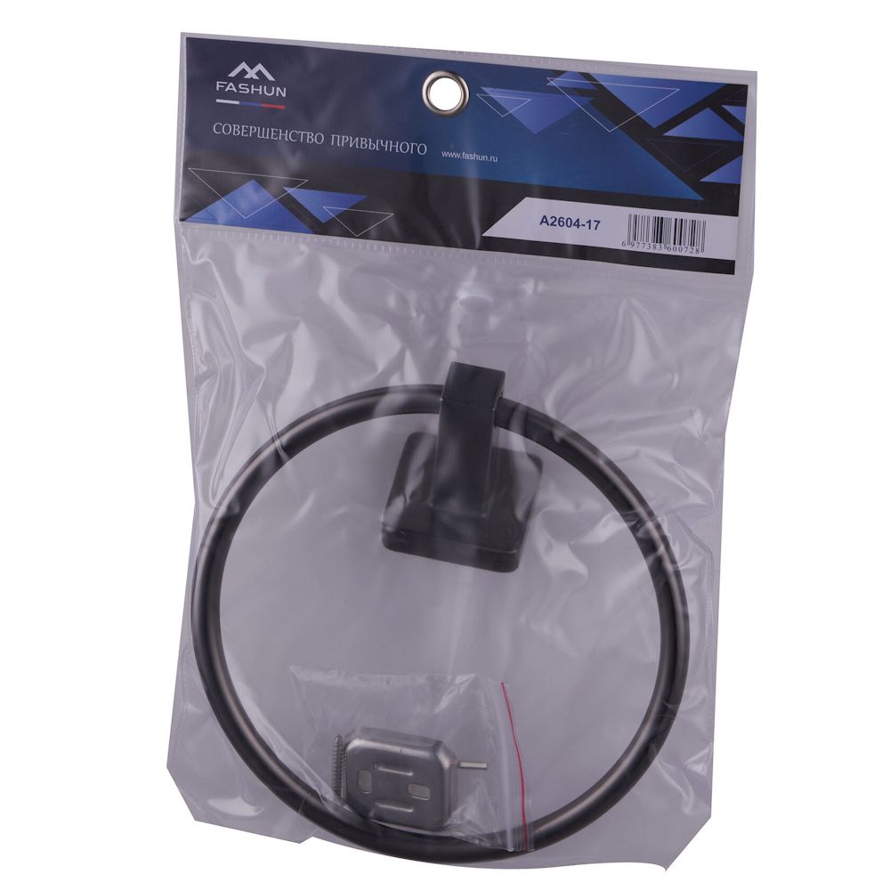 Кольцо для полотенец FASHUN A2604-17, графит