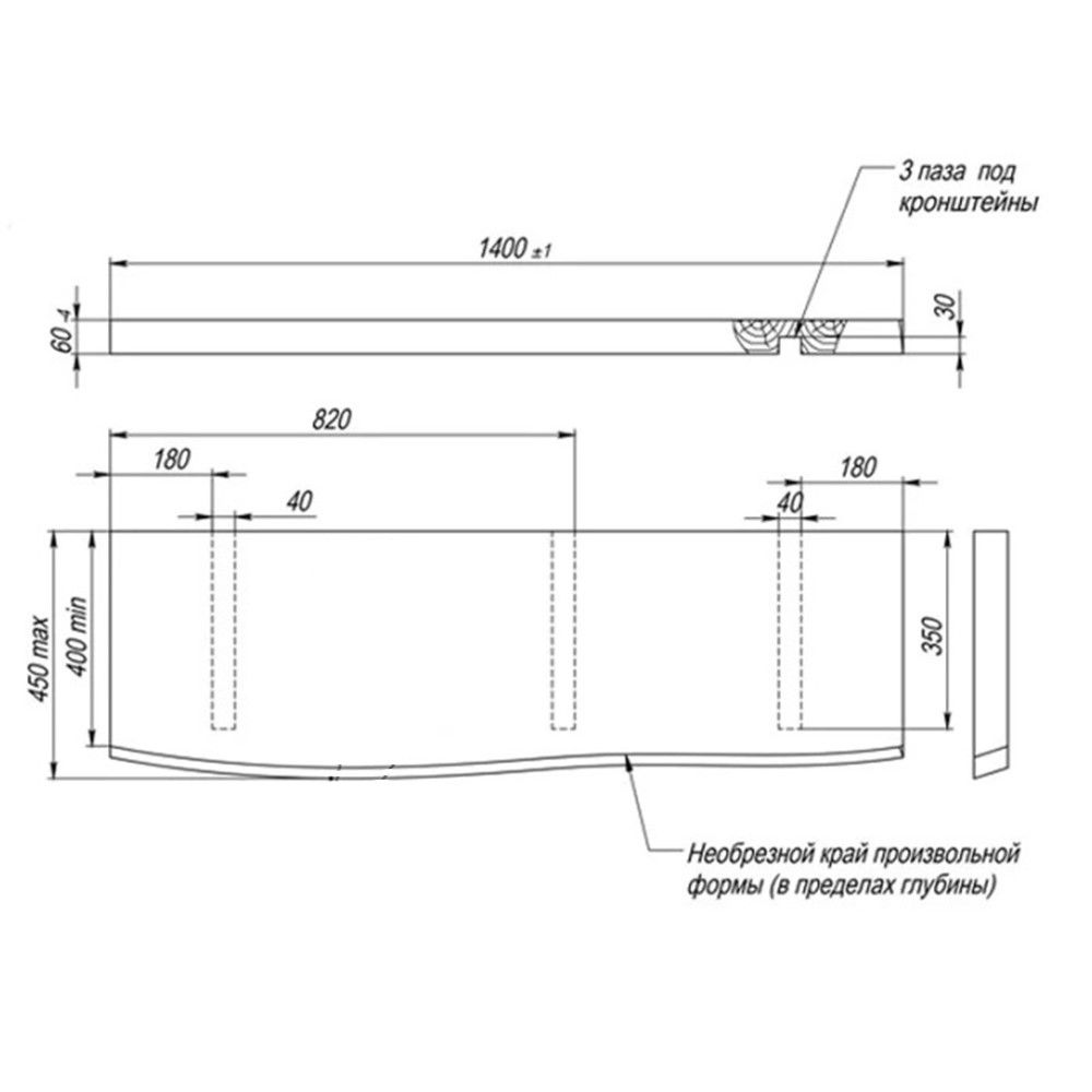 Столешница Velvex Felay 140 натуральное дерево, без отверстий