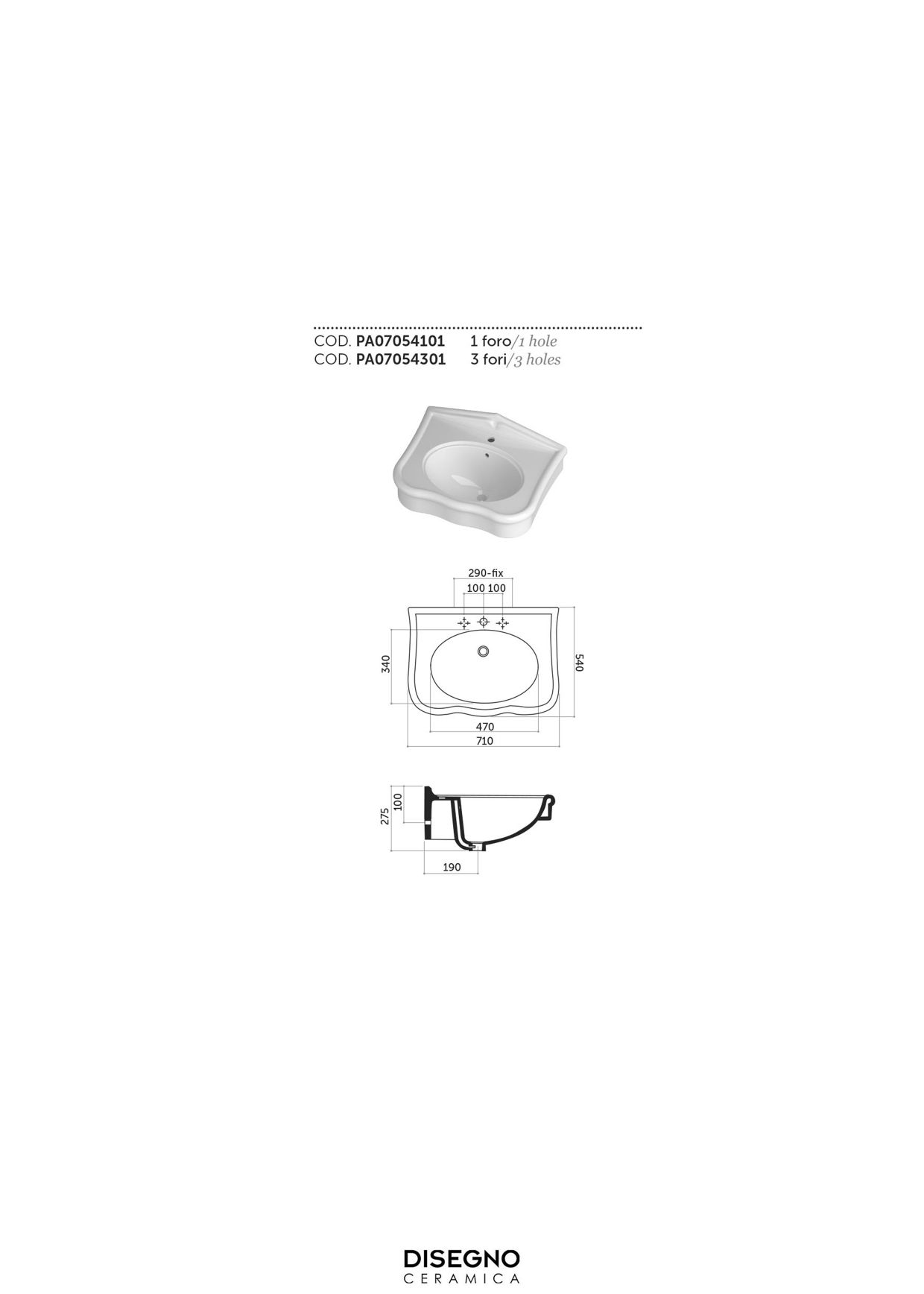 Disegno ceramica Paolina, подвесная раковина c 1 отверстием под смеситель 71х54хh27,5 см, цвет белый глянцевый