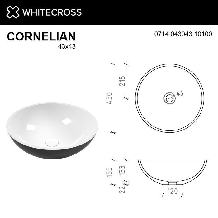 Умывальник WHITECROSS Cornelian D=43 (черный/белый глянец) иск. камень
