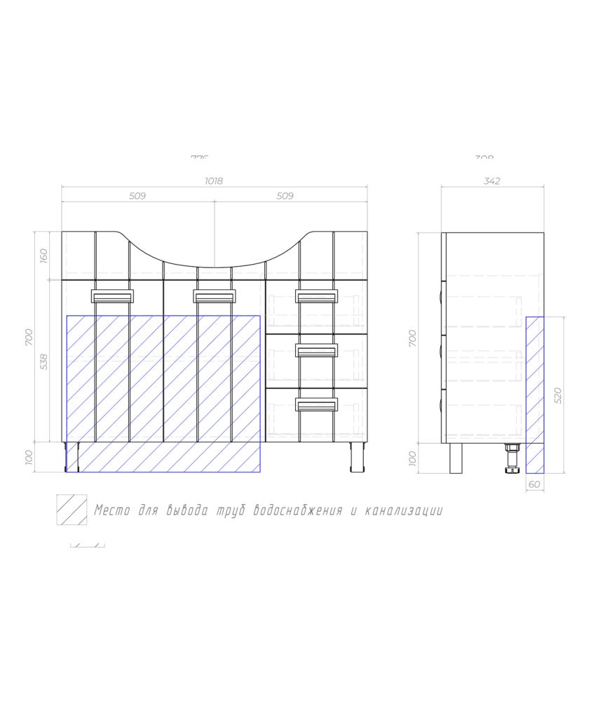 Тумба с раковиной напольная VIGO Diana tn.DIA.STI.100.2D.3Y, 105 см, артикул tn.DIA.STI.100.2D.3Y-com