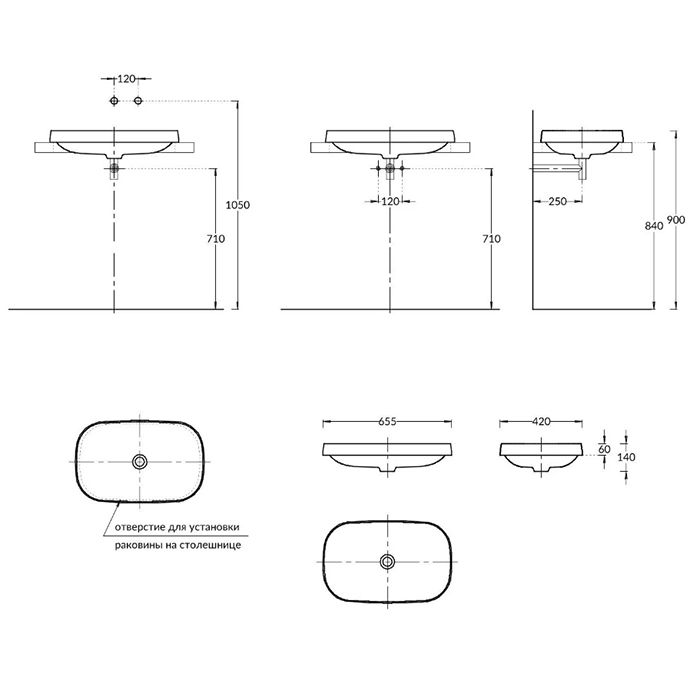 Раковина MAGICA, встраиваемая сверху 65, белая глянцевая
