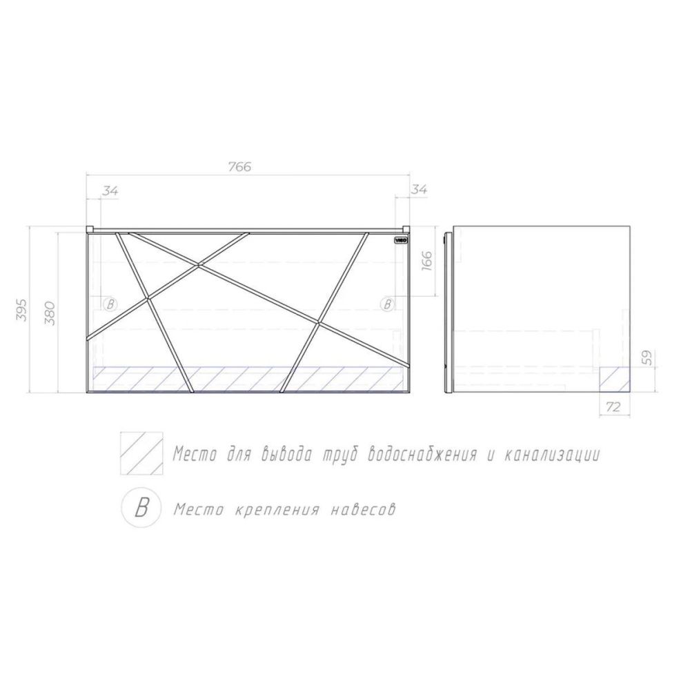 Тумба под раковину подвесная VIGO Geometry 035, 80 см, артикул 035