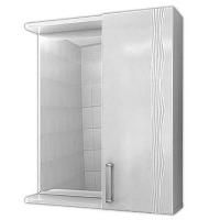 Зеркало со шкафом Vigo Atlantic 16-600 R Белое