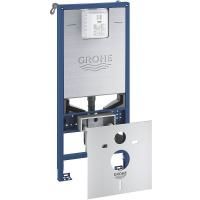 Система инсталляции для унитаза GROHE Rapid SLX, комплект 3-в-1 (1,13 м) (39598000) Система инсталляции для унитаза GROHE Rapid SLX, комплект 3-в-1 (1,13 м) (39598000)