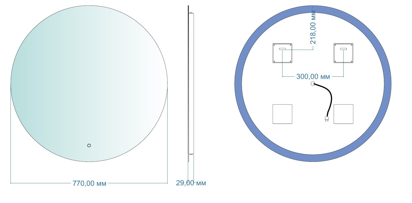Зеркало Aquanet Смарт 77 холодная подсветка Зеркало Aquanet Смарт 77 холодная подсветка