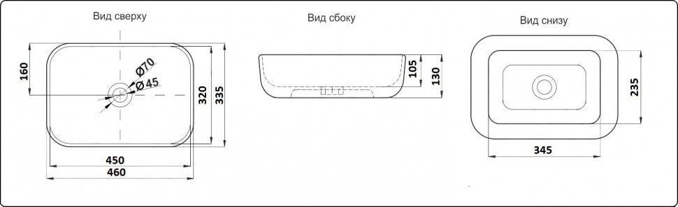 Умывальник CeramaLux 78105 Умывальник CeramaLux 78105