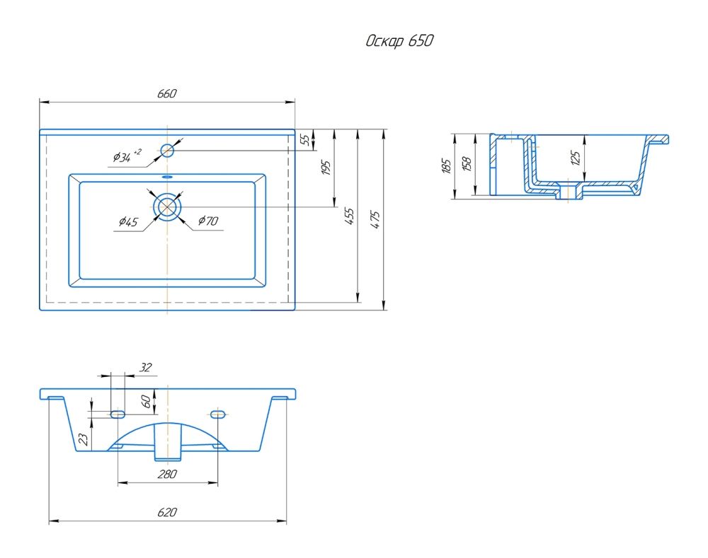 Умывальник VIGO (КСФ) Оскар-650 с/о обр (4640021062203), артикул 4640021062203