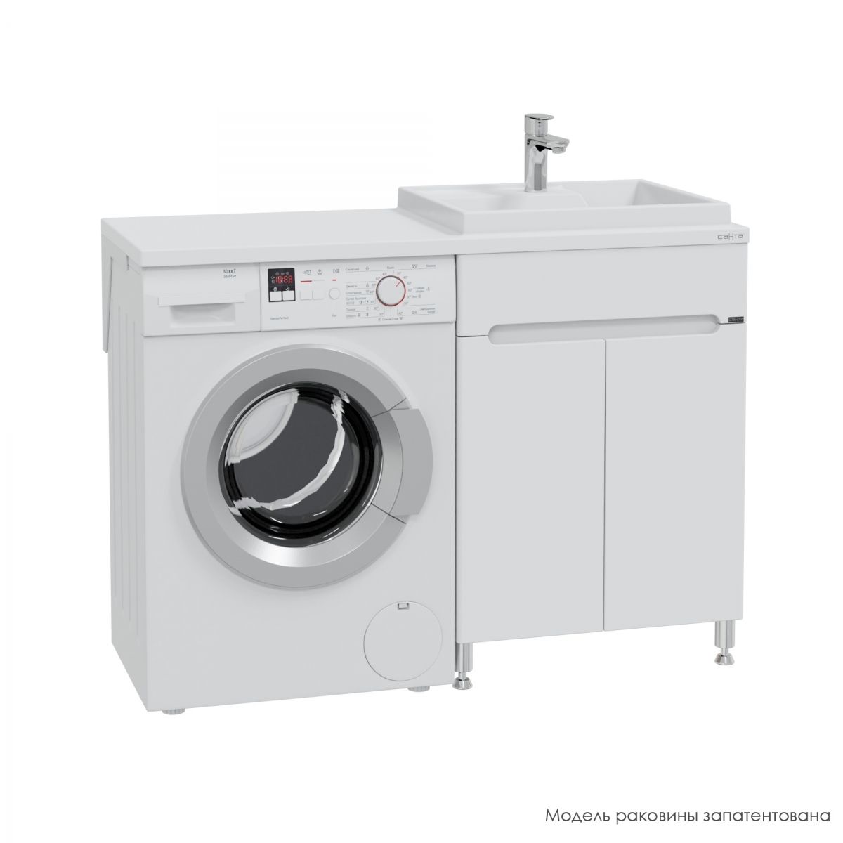 Тумба СаНта Лондон 59 224033, 2 двери (ум. Юпитер 120*50 лит мр)